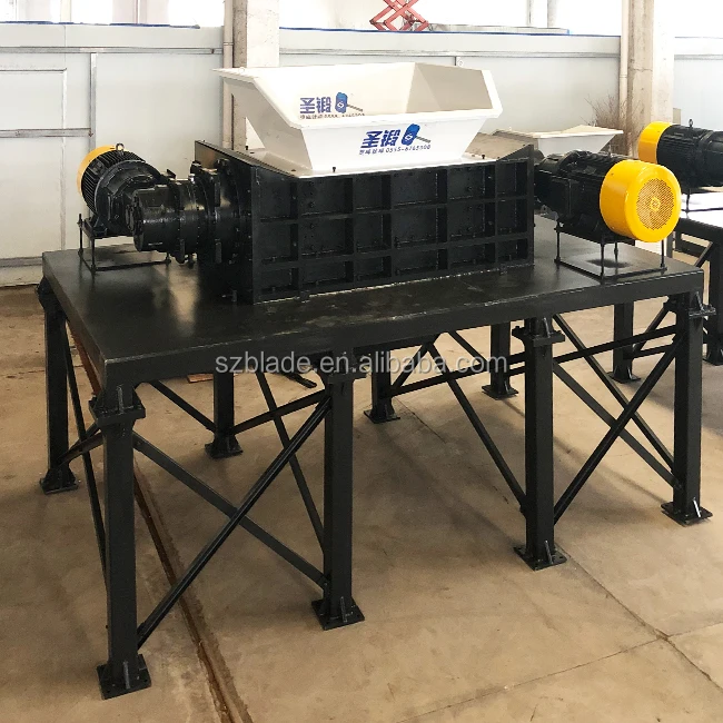 Измельчитель древесины, резины, металла, пластика, стекла