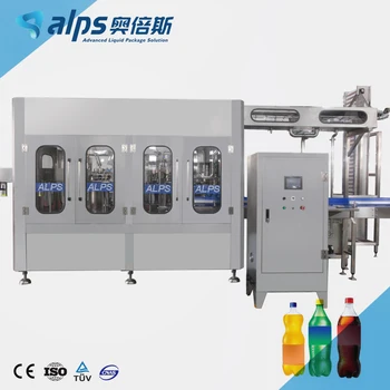 Complete Small PET Plastic Bottle Automatic Carbonated Beverage Soda Drinks Plant Filling Bottling Machine Maker Production Line