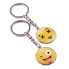 facial keychain