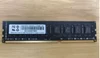 8gb-desktop-ddr4-3200