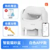 App per lettiera per gatti completamente automatica