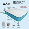 Blue cloth bed-20018035cm