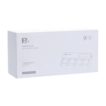 FB-AC-NP-F970-4CH Professional Camera Lithium Battery AC Battery Charger Fast Battery Rechargeable Charger product image