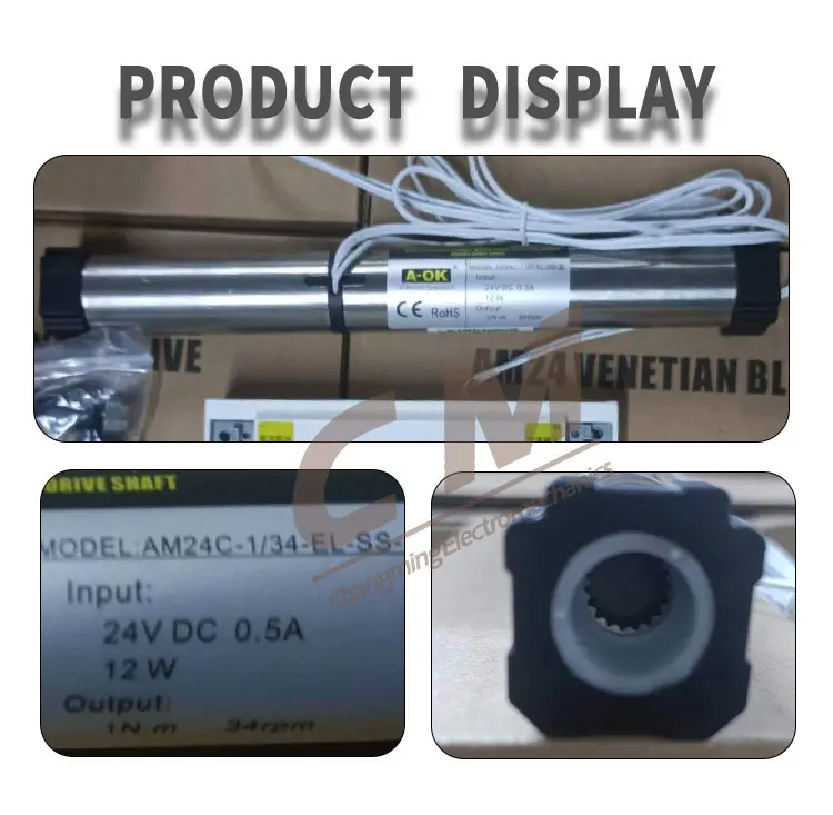 Venetian Blind Motor Blinds 1.2Nm 24V Roller Blind Motor Double Shaft Bigger Power
