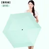 Verde menta-21 pulgadas