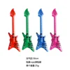 Bass (60cm)