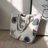 Shell style