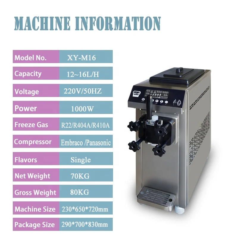 Single Nozzle Soft Serve Ice Cream Machine Full SS Ice Cream Maker Frozen Yogurt Machine Mini