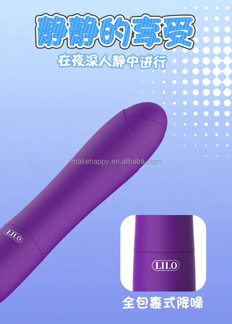 Bullet vibrator product detail and size comparison