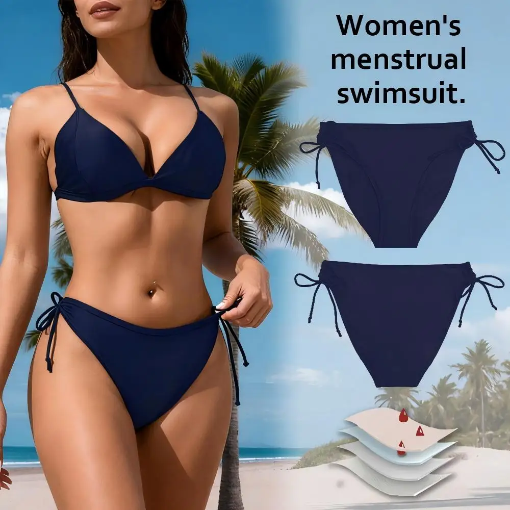 Period Swim Brief supplier reference image