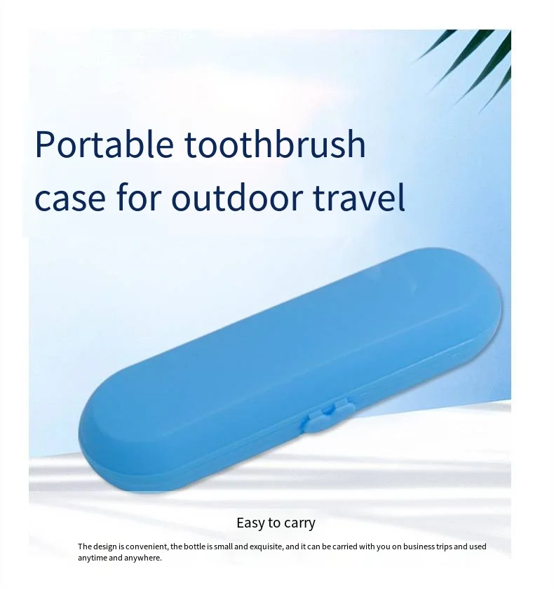 2023 New dental travel electric toothbrush case General portable plastic pp domestic general toothbrush storage case factory