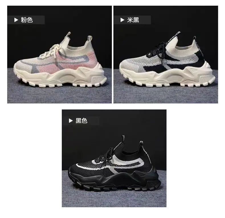 Hongyan New Korean Casual Women's Shoes Daddy Shoes Flying Mesh Surface Breathable Sport aperçu 6