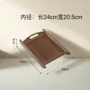 104 33*23*3 Walnut-colored double ears