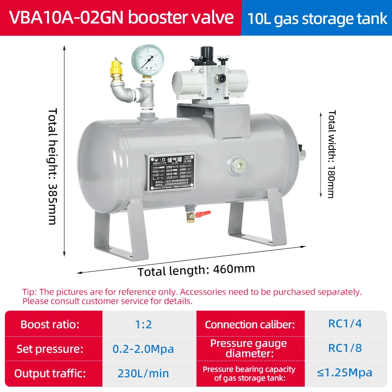 VBAT010A Pressure Booster Regulator Compressor Air Pneumatic Booster Valve Complete air Pressure Booster Pump with 10L tank