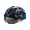 Black and Blue [Detachable Goggles]