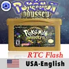 USA Odyssey  RTC shell 2