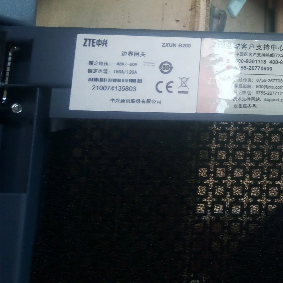 ZXUN xGWネットワーク要素EPCPFU GSU MPU SFU CSU MPU2 PFU2 SFU2 GSU2