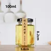 100ml