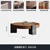 Creative round coffee table [90CM]