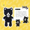 Dark chocolate jacky-26 cm