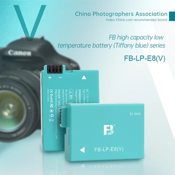 FB LP-E8(V) 7.2V High Capacity Digital Camera Battery LP E8 Battery for Cannon EOS 550D 600D 650D 700DDigital Camera Battery detail image