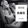 Persistent gray deluxe edition