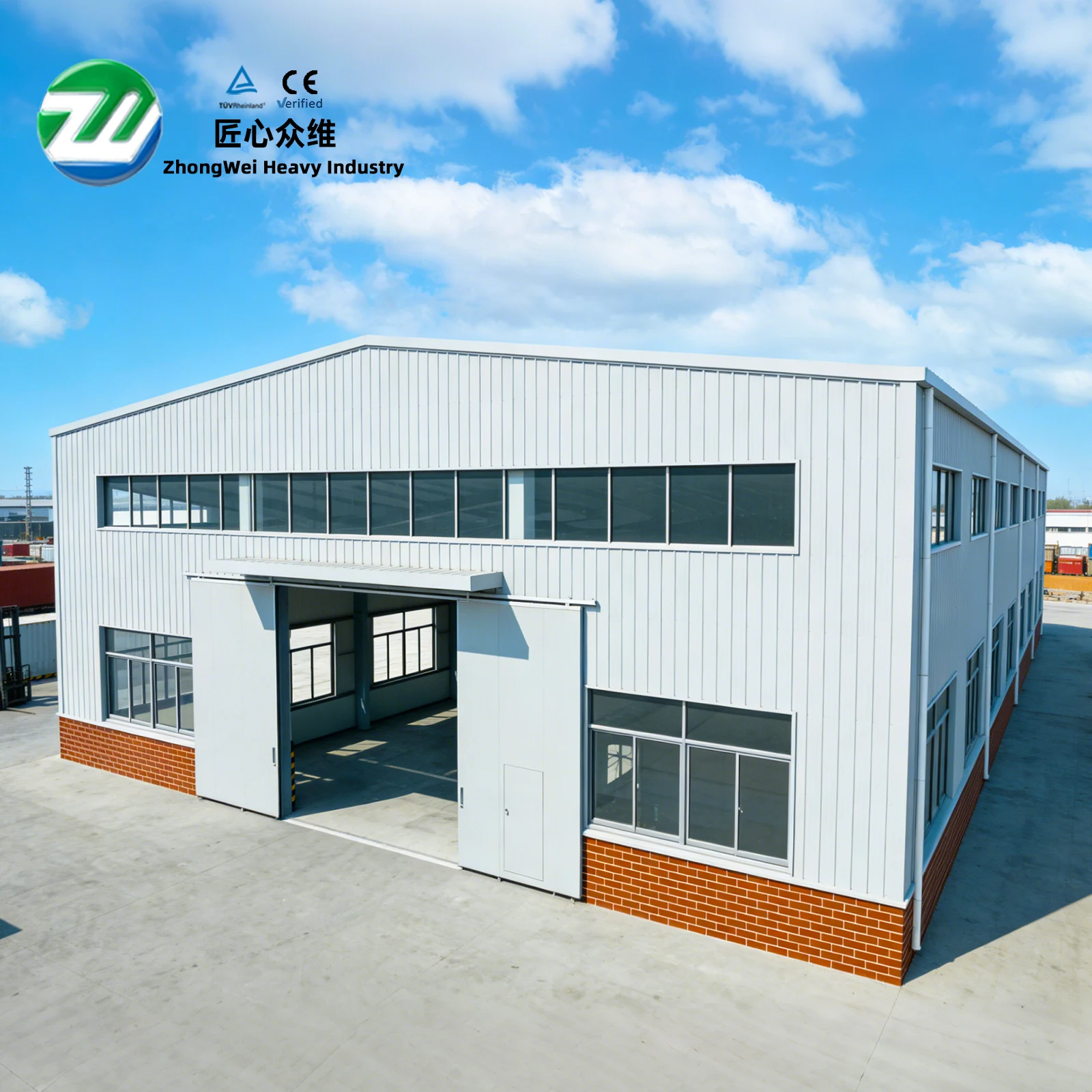 Odolný výrobce ocelových skladů s návrhem a rychlou výrobou