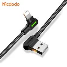 Mcdodo 467 Wholesale 2.4A Fast Charge Data Cable for iphone LED Elbow Led Nylon Copper Braid USB for iPhone 0.5m/1.2m/1.8m/3m