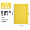 Giallo