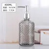 Gray Bottle +Silver Pump