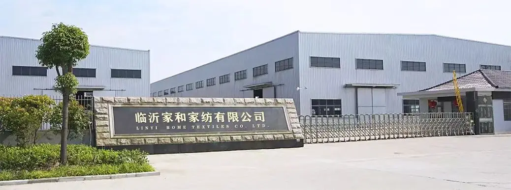 Linyi Jiahe Home Textile Co., Ltd. 1