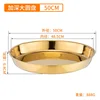 50cm gold cake plate