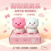 ของเล่นบีบหมู