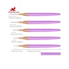 สีม่วง