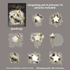 D Star Dreams-jaune