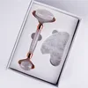 #07-2 pezzi set-materiale giada
