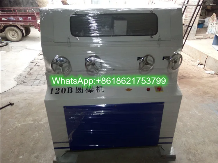Shanghai Automatic Broom Handle Making Machine Wood Round Rod Stick Machine Woodworking Machinery From China