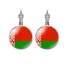 Belarus