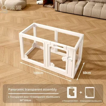Modern Small Pet Dog Cage Semi-Transparent Acrylic Indoor Security Fence Home Dogs Featuring Animal Pattern Safe Plastic