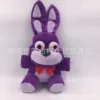 Petit lapin violet 18cm