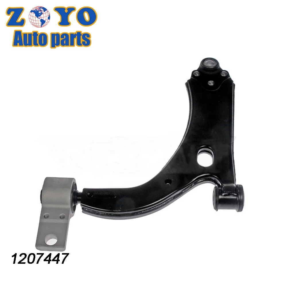2S653051DG 1207447 Control Arm Replacement Suspension Control Arm Car Parts for Ford 2002-2015