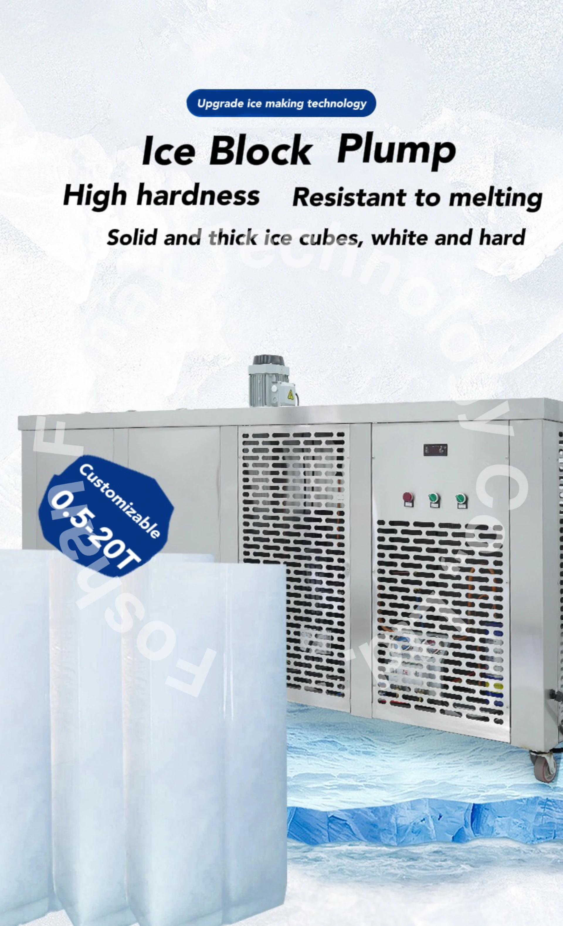 Large Ice Brick Maker - Efficient Ice Production Solutions