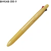 BH41AB-155-Y