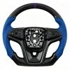 Perforated Leather+Carbon Fiber+Red Blue Top Stripe+Blue Stitch