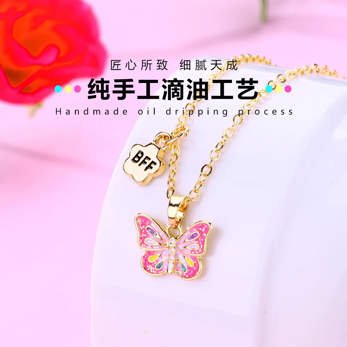 Wholesale Cartoon Children Butterfly Necklace BFF Good Friend Good Friend Necklace Alloy Pendant Set Necklace