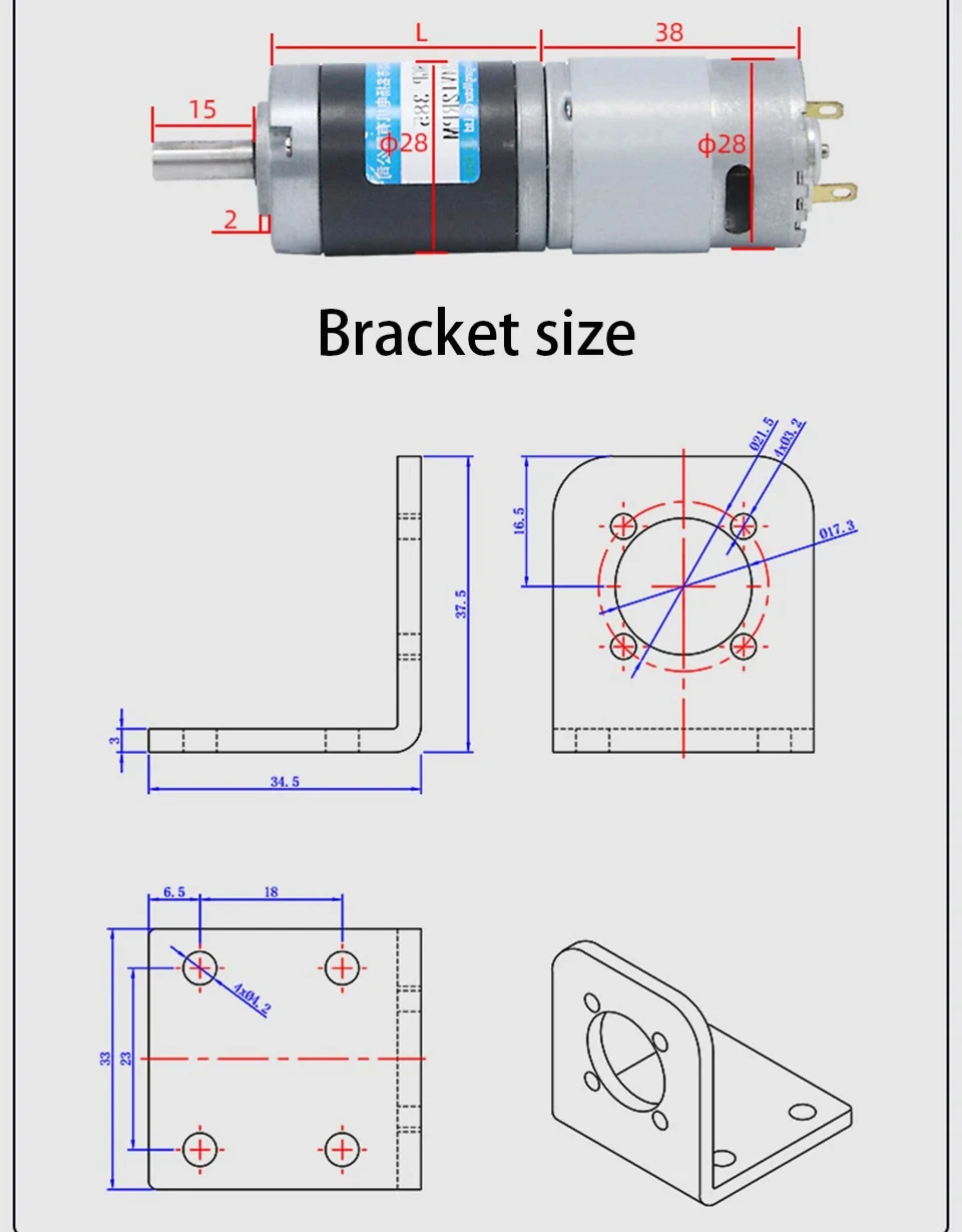 12V 24V 28mm DC Planetary Gear Motor - Adjustable Speed Micro Motor