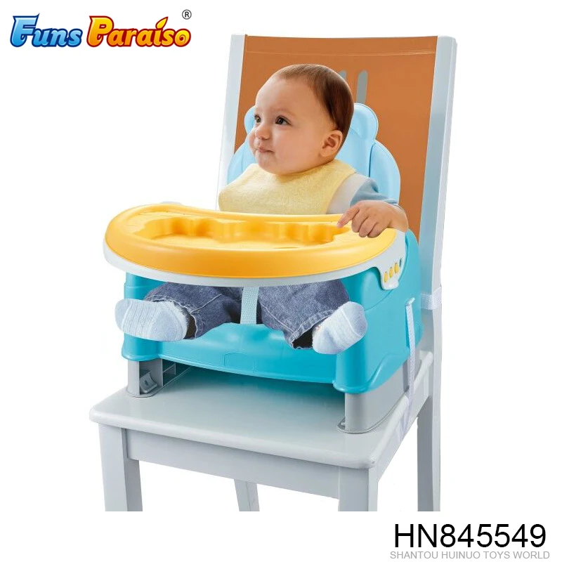 2 in 1 feeding chair