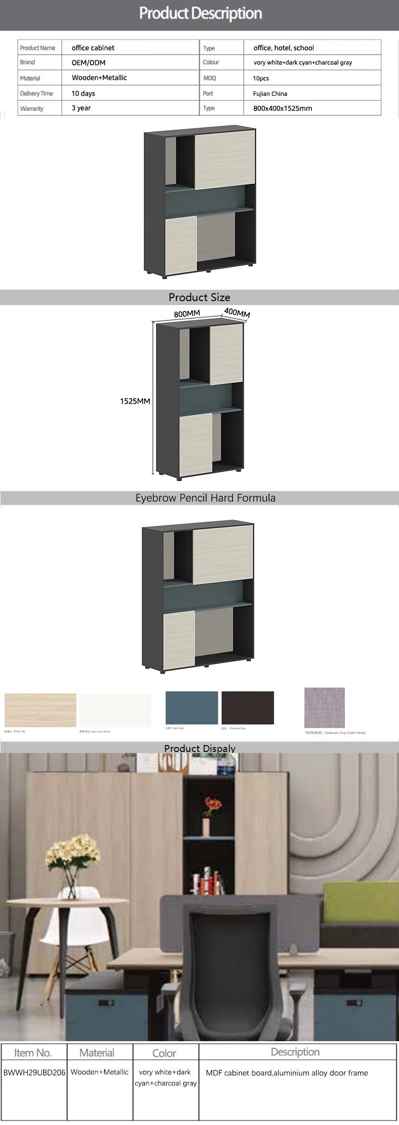 Wholesale Lockable Office File Documents Storage Cabinet With Digital Lock