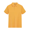 Amarillo