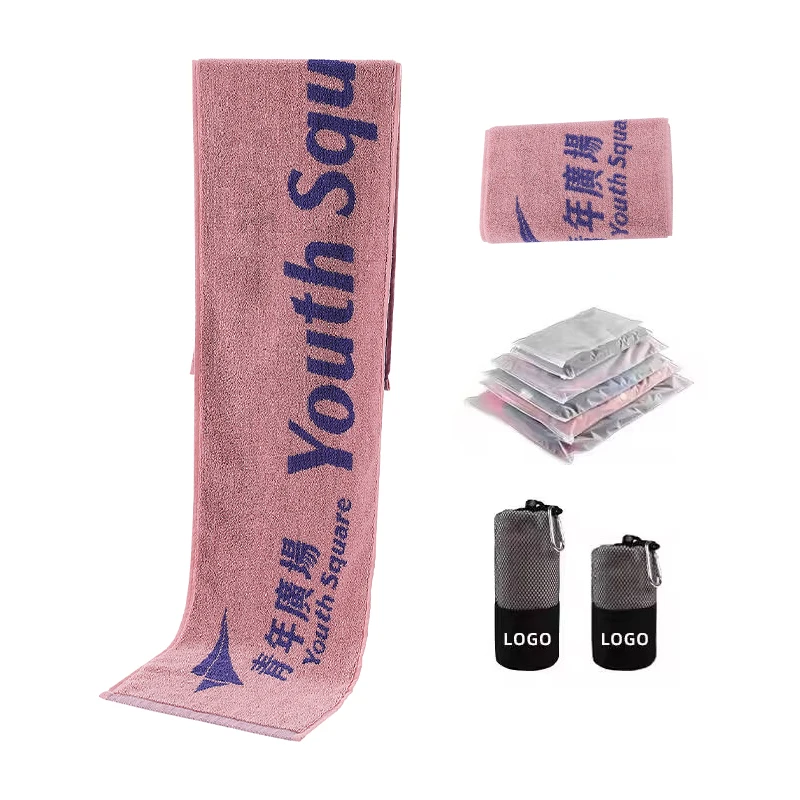 Custom Double Side Print Logo Sport 100% Cotton Fitness Workout Towel Swimming Fishing Climbing Bath Gym Towel